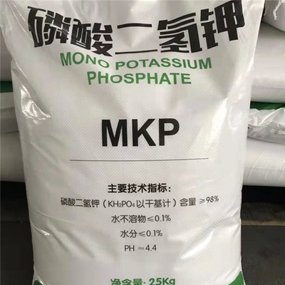 Fosfato CAS No del potasio del fertilizante el 98% de MKP mono 7778-77-0