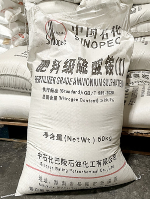 N granular Crystal Ammonium Sulfate Agricultural Fertilizer 20,5 231-984-1