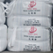 7757-82-6 SSA Glauber Salt 50kg/bolso 1000kg/bolso de Anydrous del sulfato de sodio