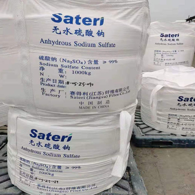 7757-82-6 sal viscosa del 99% Min Sodium Sulphate Na 2SO4 Glaber