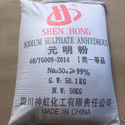 Venta en caliente Buena calidad 50 KG/BAG Sulfato de sodio de grado industrial Na2SO4 anhidro en polvo 99% Min