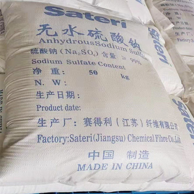 7757-82-6 sal viscosa del 99% Min Sodium Sulphate Na 2SO4 Glaber