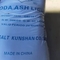 497-19-8 soda Ash Na 2CO3 50kg/bolso del carbonato sódico para Indusrial de cristal
