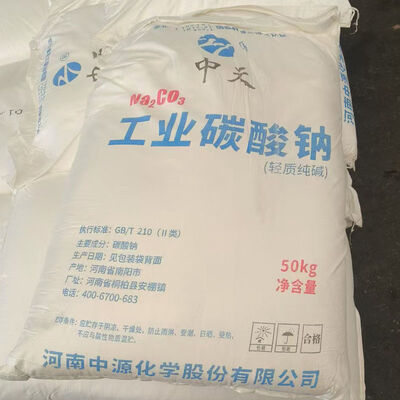 Ceniza de soda Carbonato de sodio ligero Químico utilizado en la fabricación de vidrio industrial Tratamiento de agua y producción de detergentes