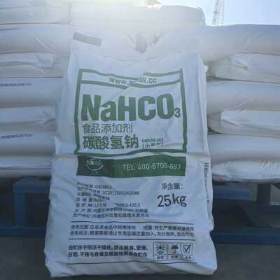 Vida útil 2 años Bicarbonato de sodio bicarbonato de sodio en polvo fino Código aduanero 28363000 Ingrediente químico polivalente de grado industrial